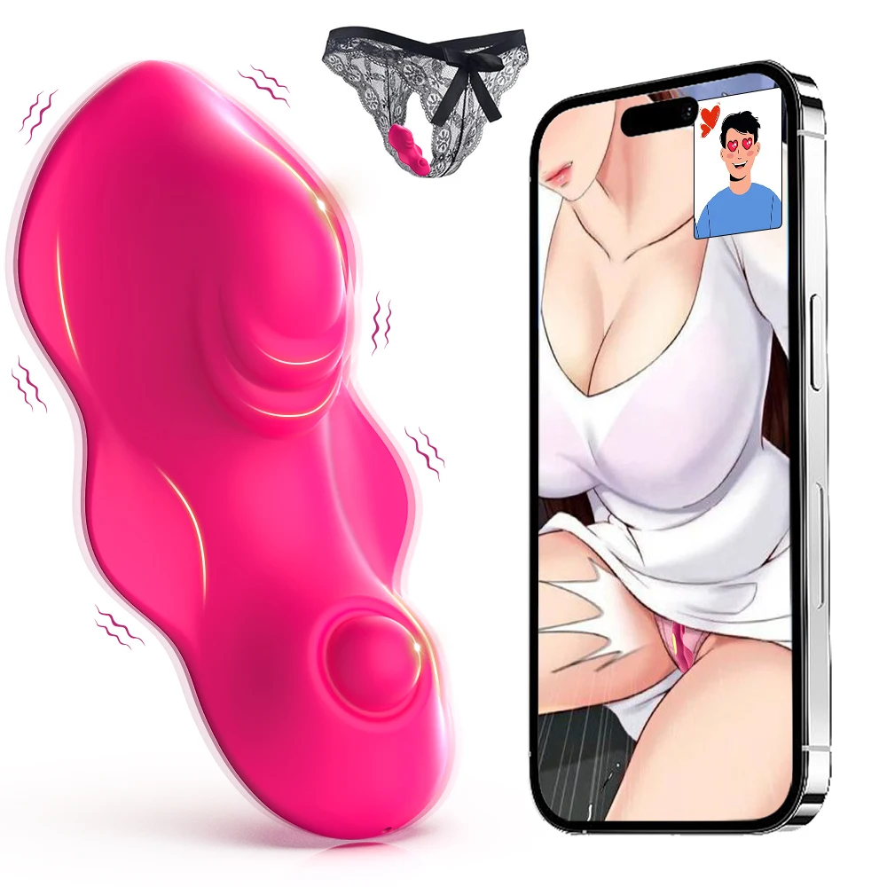 women with vibrating panties Remote Vibrating Panty | Wireless Vibrating Underwear