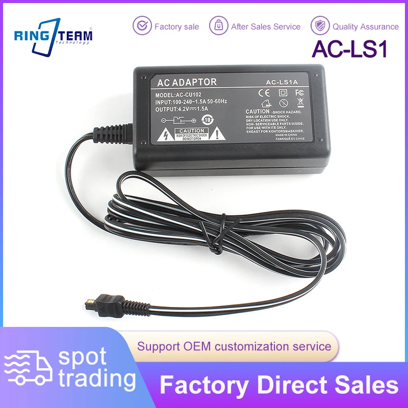 

For JVC DV Camcorder GZ GR-DV GR-DX GR-SXM GS-TD1 GZ-MC Power AC Adapter DC Models AP-V14U AP-V14 AP-V15U AP-V16U AP-V18U AP-V19