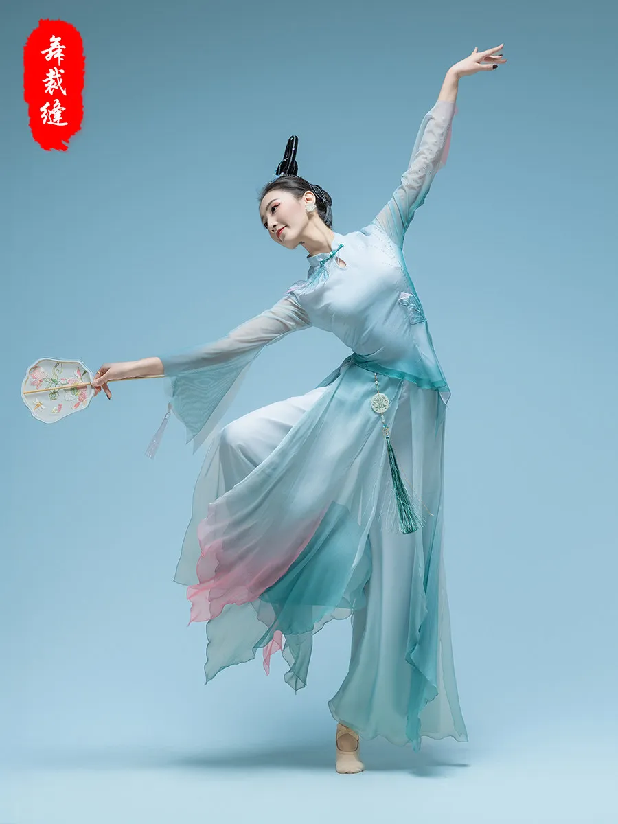 Misty Jiangnan Classical Dance Costume Women Flowy Chiffon Fan Dance Outfit Stage Performance Clothing