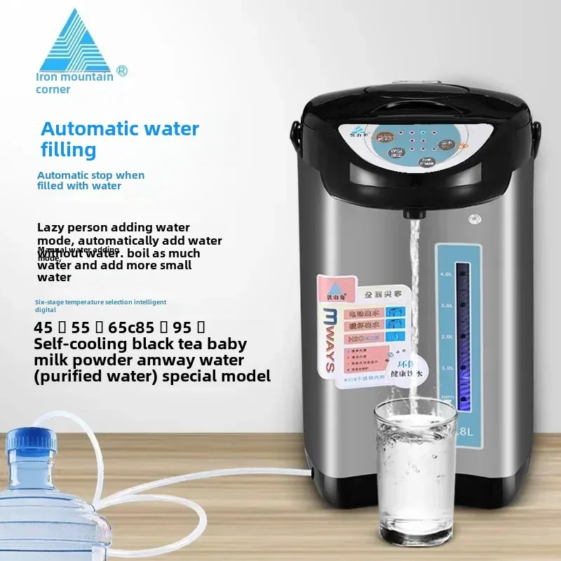 TSJ fully automatic water insulated electric water bottle stainless steel boiling water kettle, foaming milk powder dispenser