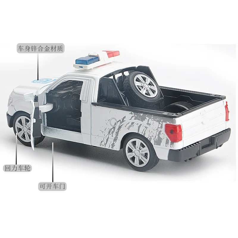 Alloy Diecast Pickup Trucks Kids Police Series Car Toys Model Pull Back Fire Rescue Vehicle Toy For Boys Children Gift B92