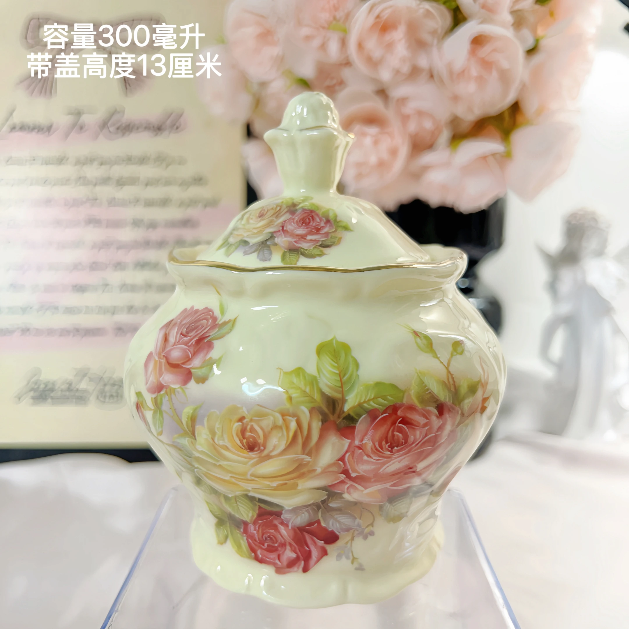 European style ivory yellow handmade gold-plated ceramic heat-resistant relief seasoning tank, chili oil tank, salt tank