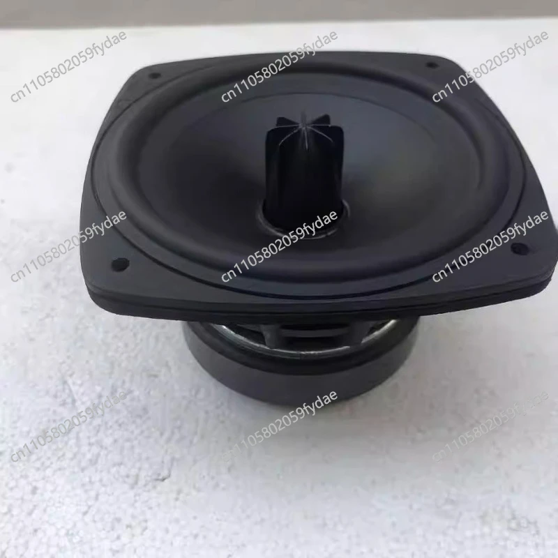 

Original Imported High-end Audiophile Grade 5-inch Mid-bass Speaker Aluminum Frame Special Phase Cone