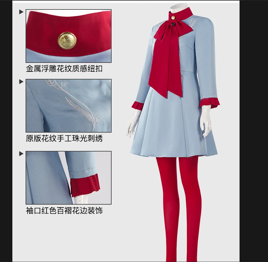 2025 جديد وصول يموت مع ابتسامة سيدة نساء تأثيري حلي غاغا الأزرق فستان بتصميم حالم حفلة الهالوين Takerlama أداء ارتداء