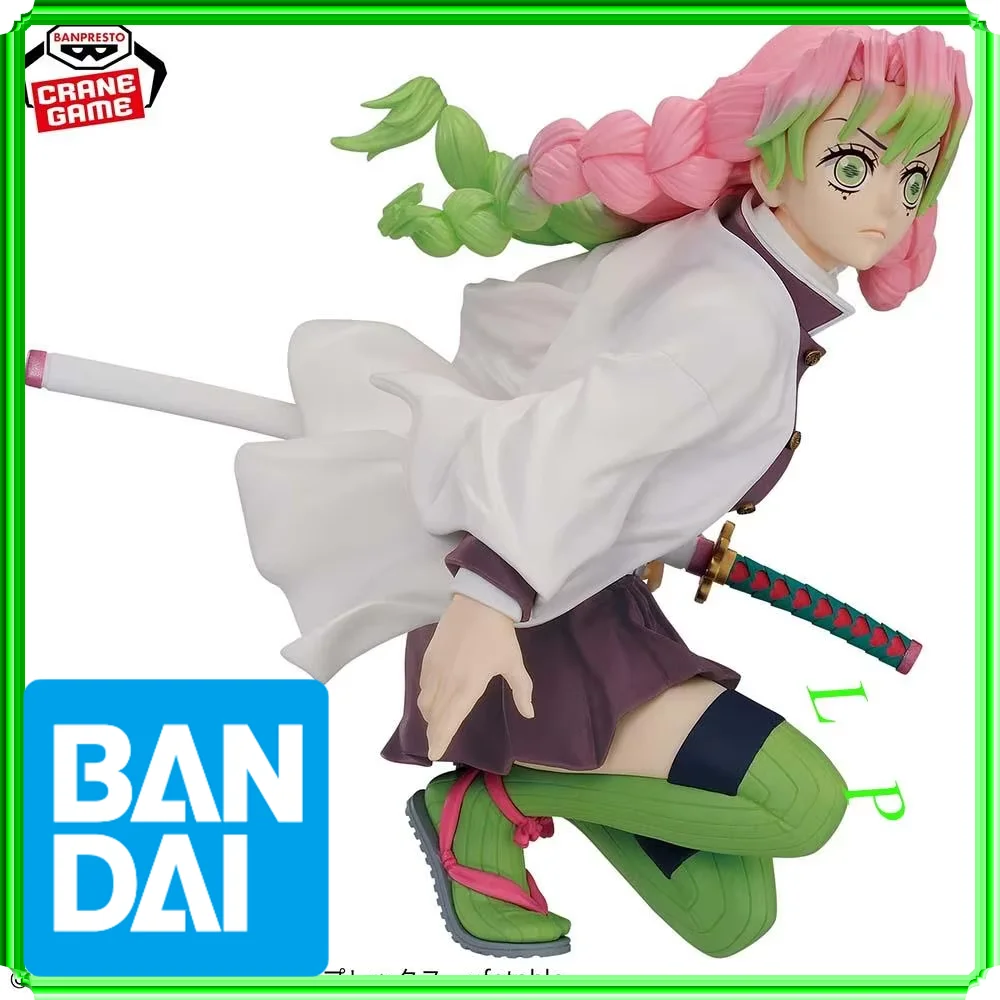 

BANDAI Banpresto Kanroji Mitsuri MAXIMATIC THE Demon Slayer: Kimetsu no Yaiba"In Stock Figure Model Anime Genuine Boxed Toy