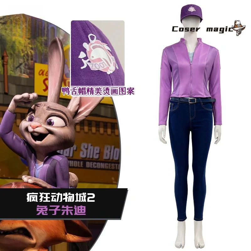 

Movie Zootropolis Judith Cosplay Costume Uniform Halloween Carnival Party Christmas Play Role Clothes Clothing