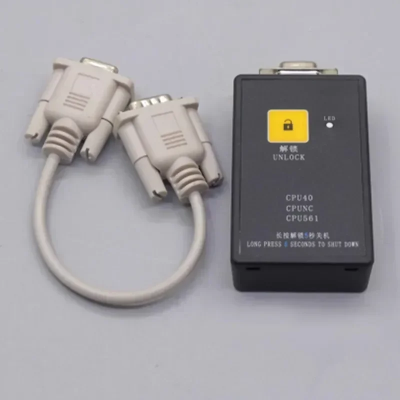 

Обновление электрического устройства, применимо к лифту, декодера, дешифрования, неограниченного количества машинной комнаты, сервера Giutong 561, без машинной комнаты C