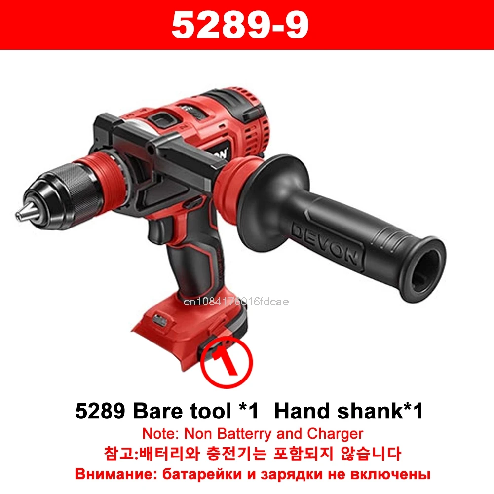 DEVON 5289 مفك كهربائي لاسلكي الحفر الصناعية الصف 20 فولت ماكس 120Nm 4200 دورة في الدقيقة 4 سرعة قابل للتعديل بطارية مرنة عالمية