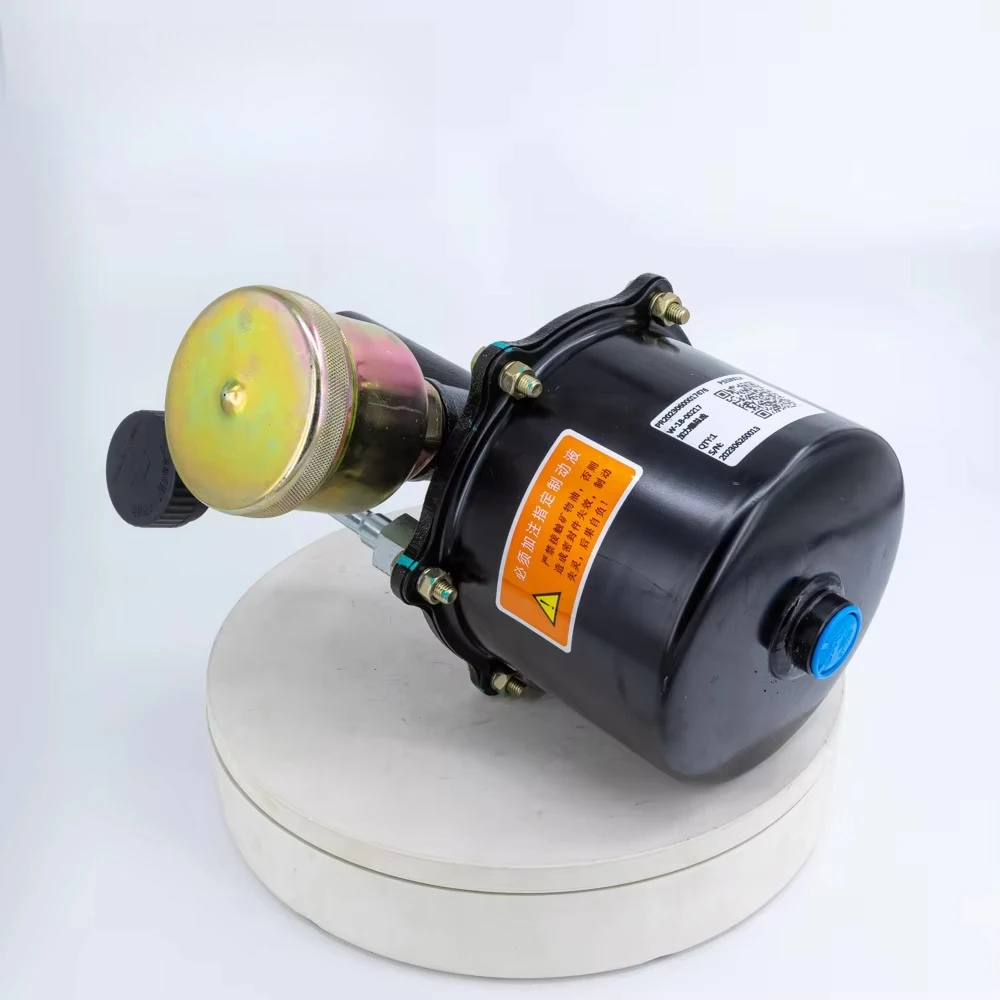

SINOMACH CHANGLIN Wheel Loader 937H 957H Brake SL409CLB-3510002 Construction Machinery Parts Hydraulic Accessories