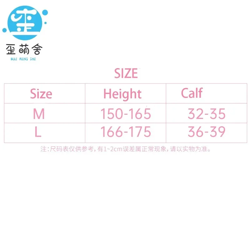 

Dishwasher Anime Cosplay 2b Cosplay Costume Women Anna Lydia Destroyer Sweater Sexy White Sheep Sweater Cute Lingerie Women A1S1