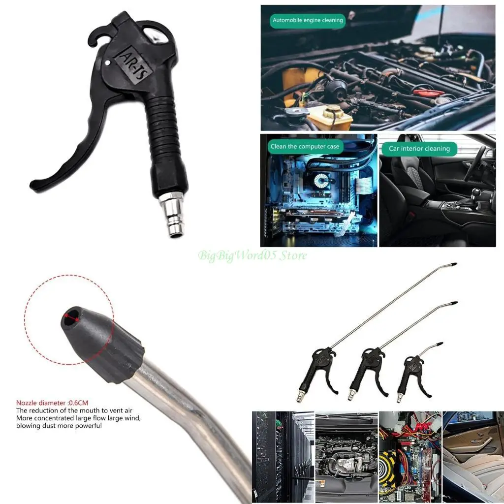 

24TEN длиной сопло воздушные брызги Пневматические пистолеты Пневматические пистолеты воздушные веточки дураки дураки для пыли и