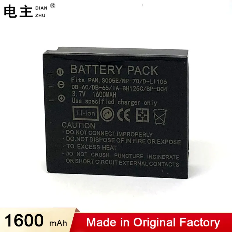 CGA-S005 S005E DMW-BCC12 Battery for Panasonic DMC LX1 LX2 LX3 FS1 FS2 FX1 FX3 FX8 FX9 FX10 FX12 FX50 FX100 FX150 FX180