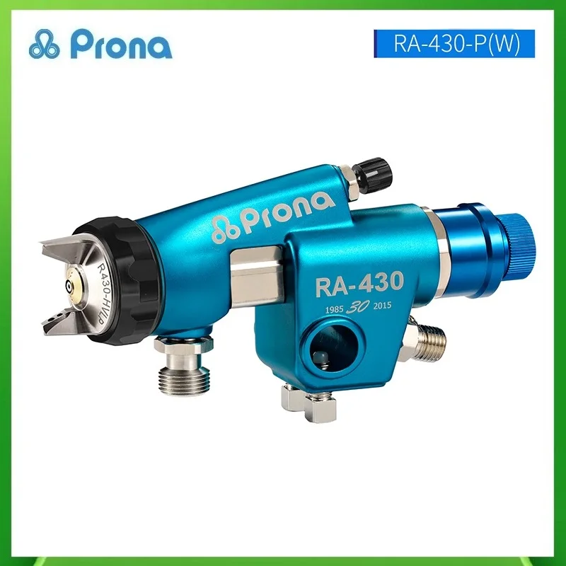 Prona RA-430 Low pressure automatic spray gun,RA430-HVLP LVMP for Painting Cars Power Tools,Pneumatic Auto Painting Spray Guns