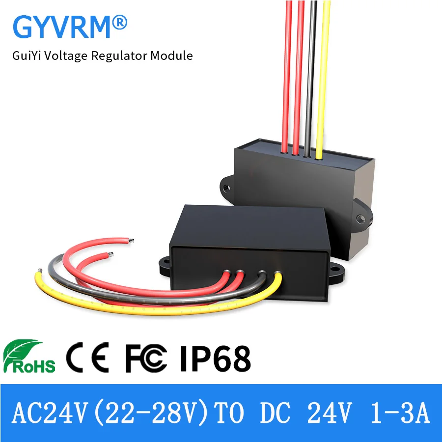 

GYVRM AC to DC Power Converter AC24V to DC 24V 1A 2A 3A AC22-28V to 24V 72W Voltage Stabilizing Module IP68 Waterproof Level