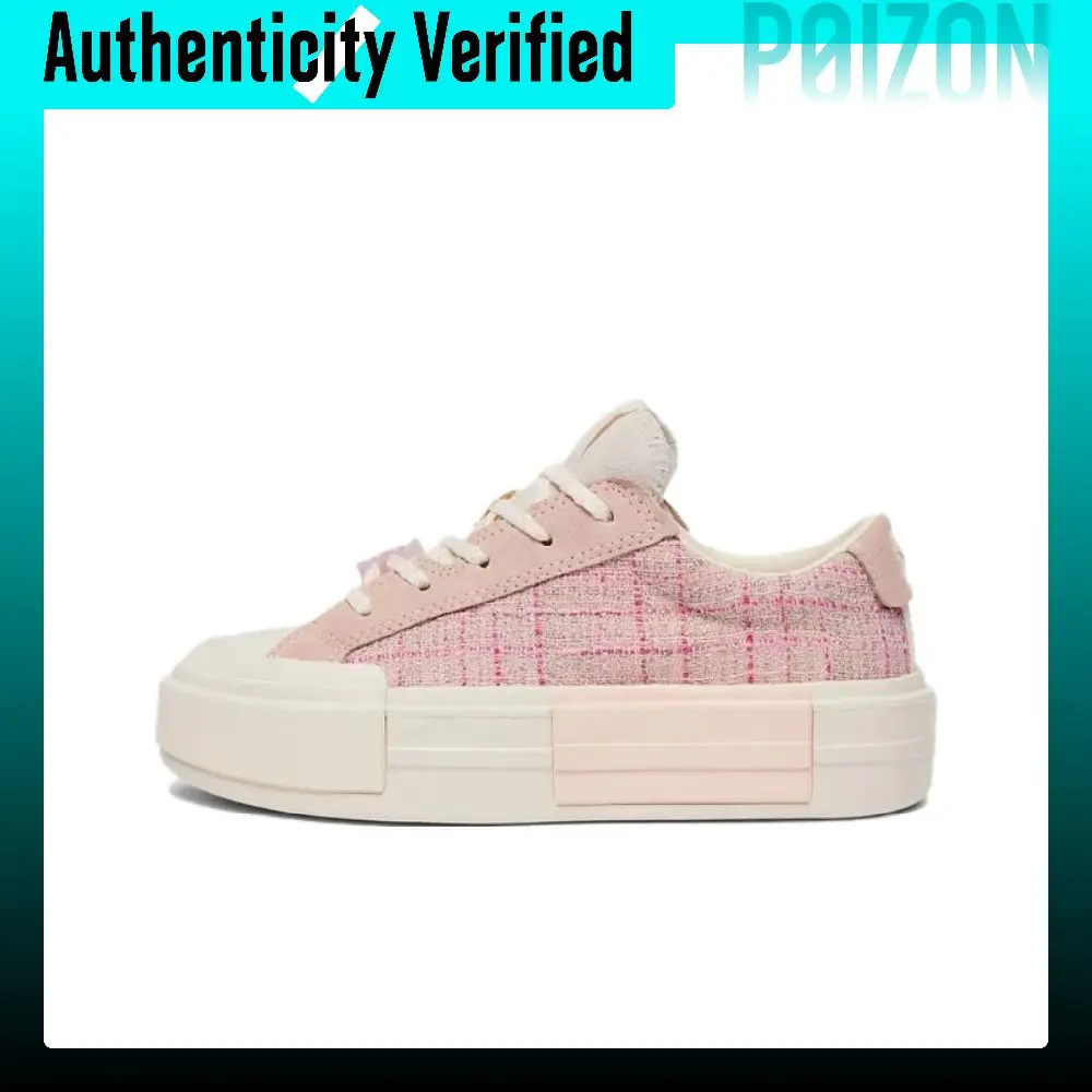 Converse All Star Low top Skateboard Shoes Women's Pink Beige A13854C