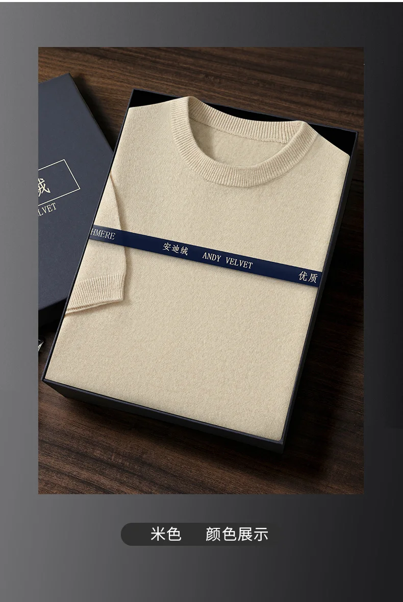 2026 Frühjahr/Sommer Neu Rundhals Herren Kurzarm Einfarbiges Strickshirt Mode T-Shirt Wolle Kurzarm Große Locker Sitzende Passform – Detail 12
