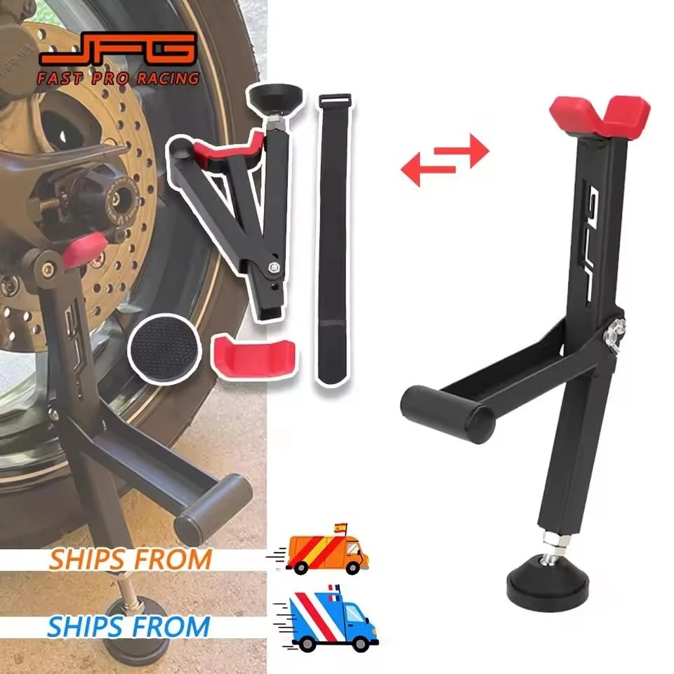 

Universal portable folding motorcycle wheel stand; universal type suitable for parking and tire repair support.
