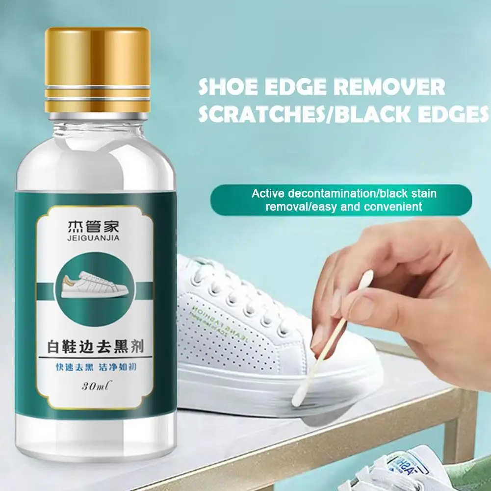 All-purpose Shoes Cleaner Small White Shoe Cleaner, Shoe Edge Black Removal, Decontamination, Cleaning And Whitening