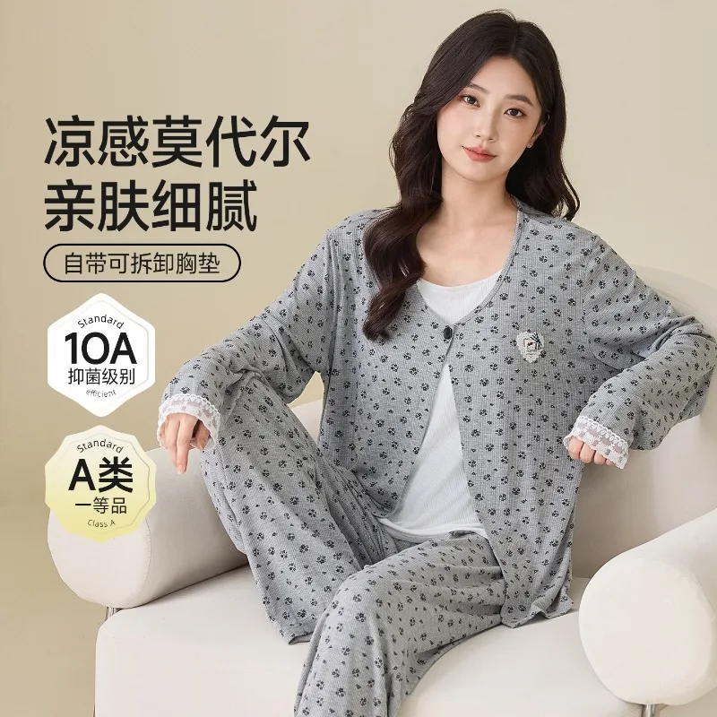 Modal Maternity Clothing Woman Feeding Nightie with Removable Chest Pad 2 Pieces Breastfeeding Pajamas Camisole Home Clothes