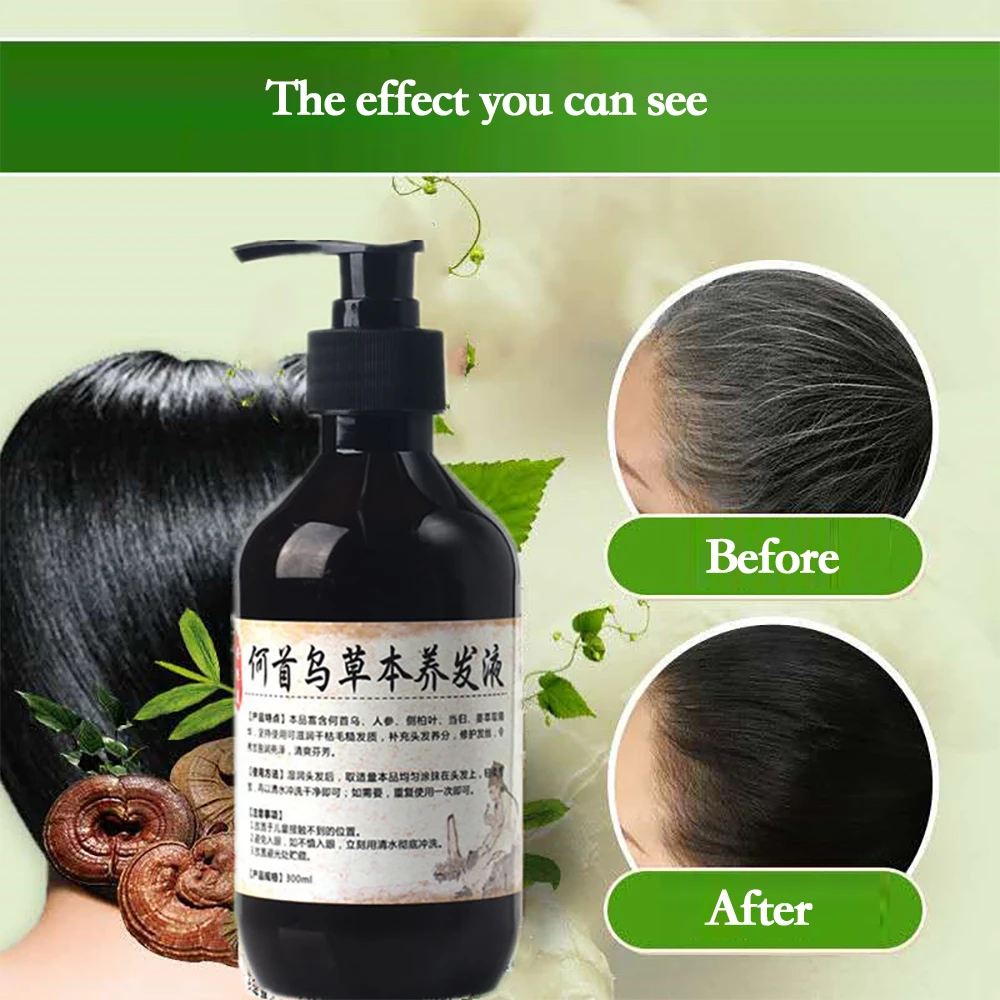 Champú Polygonum Multiflorum N - Hair Care Organic reseña y precio