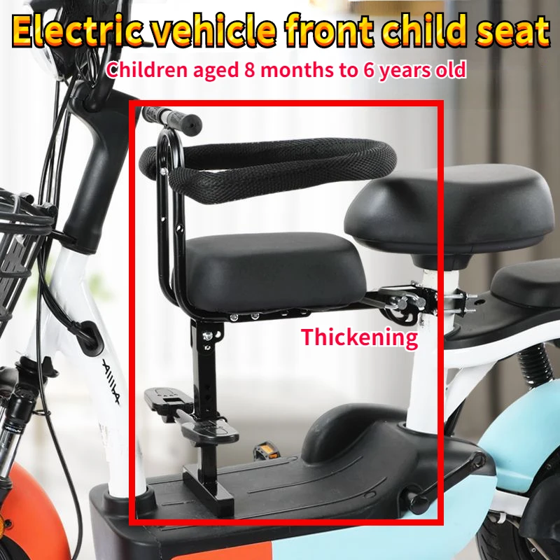 

Electric Vehicle Front Child Seat Thickened Comfortable Cushion Foldable Baby Seat Suitable for Children Aged 1 To 6 Years Old