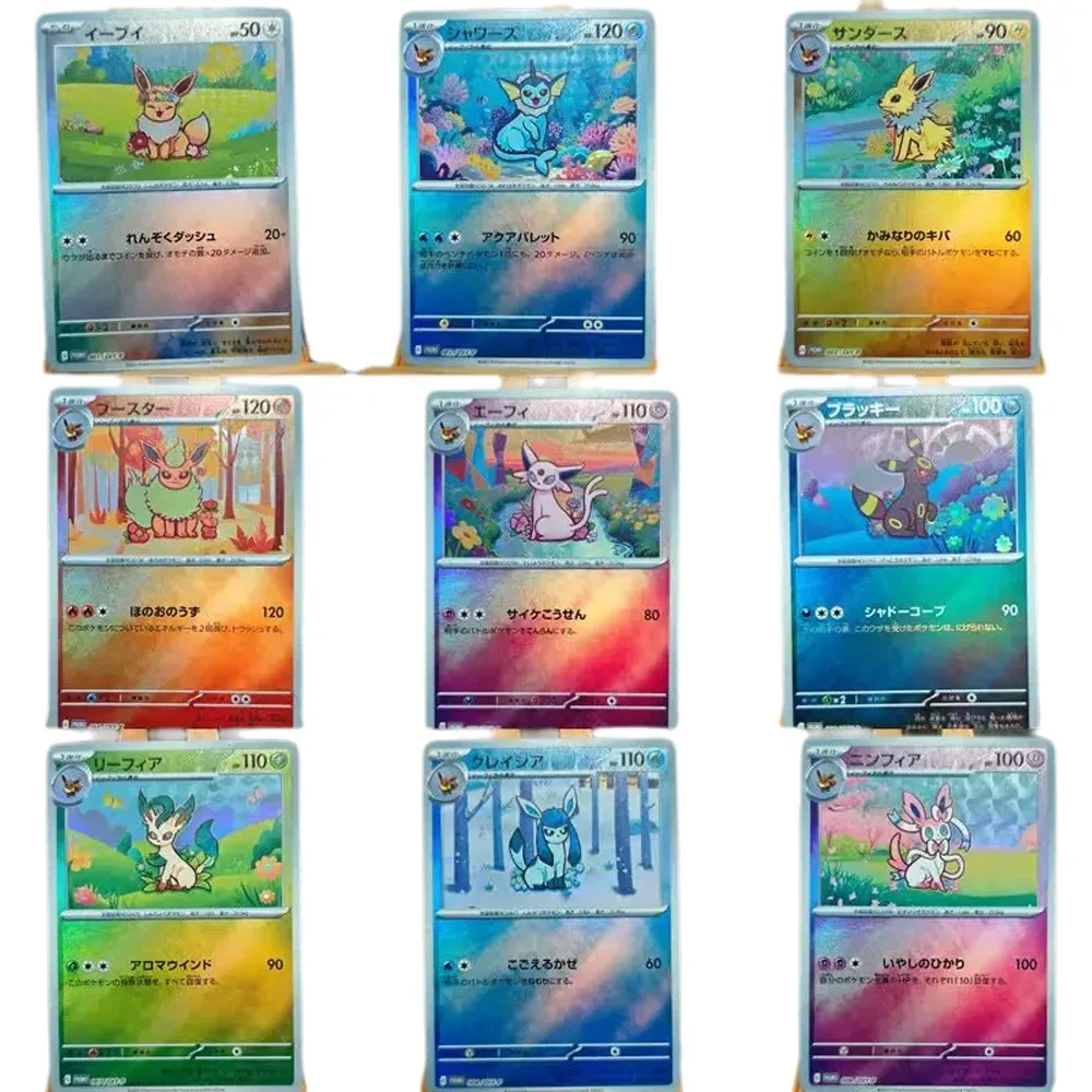 

Коллекционная флеш-карта Pokemon Eeveelution ACG DIY: Аниме-подарок для фанатов, с возможностью самостоятельной персонализации и подписи