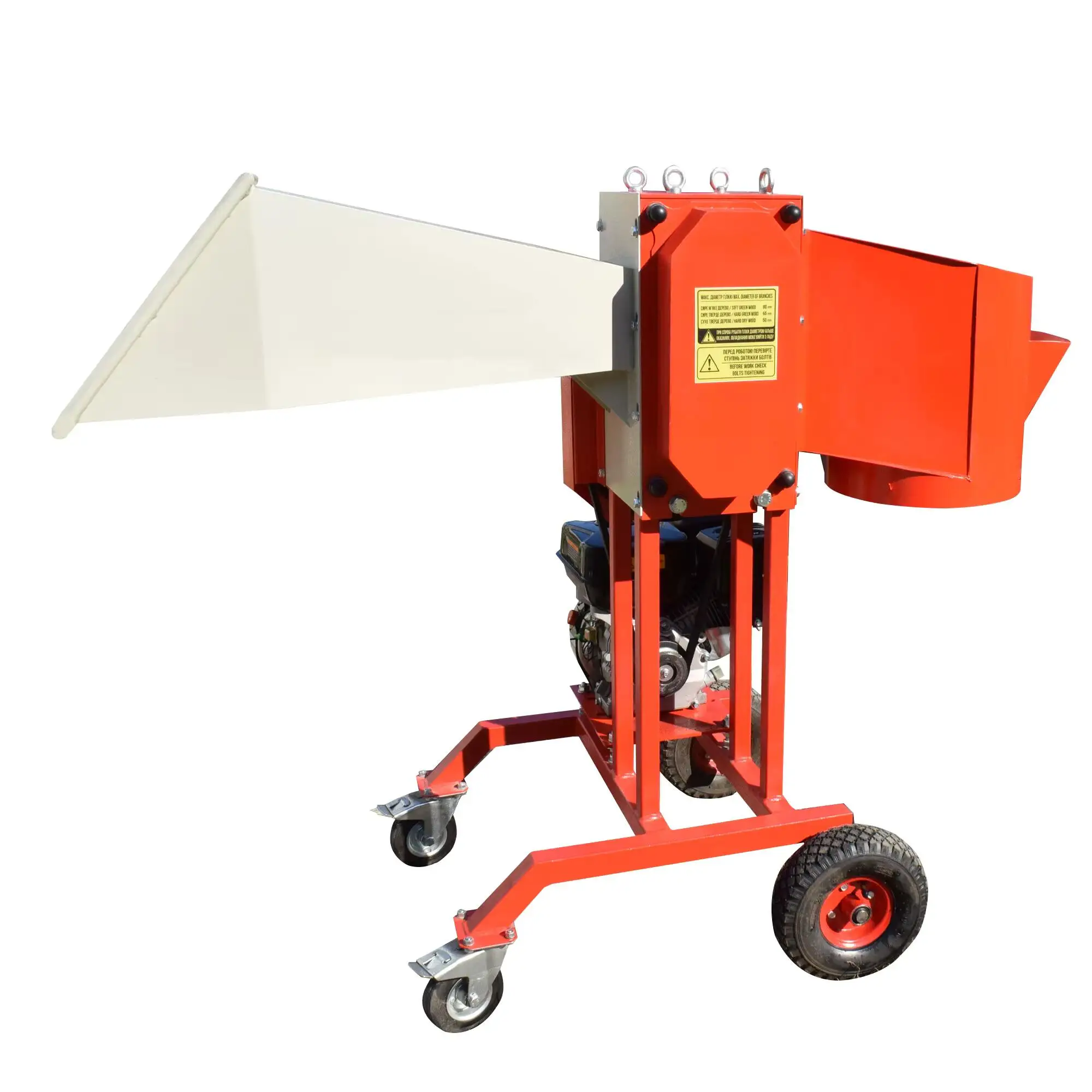 High-Performance Wood Chipper DE-80G - Efficient, Reliable & Innovatively Designed