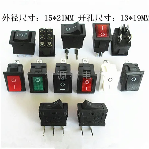 10pcs KCD1 Ship switch KCD1-101 water dispenser electronic weight ship shaped warping board power button 2 feet 4 feet