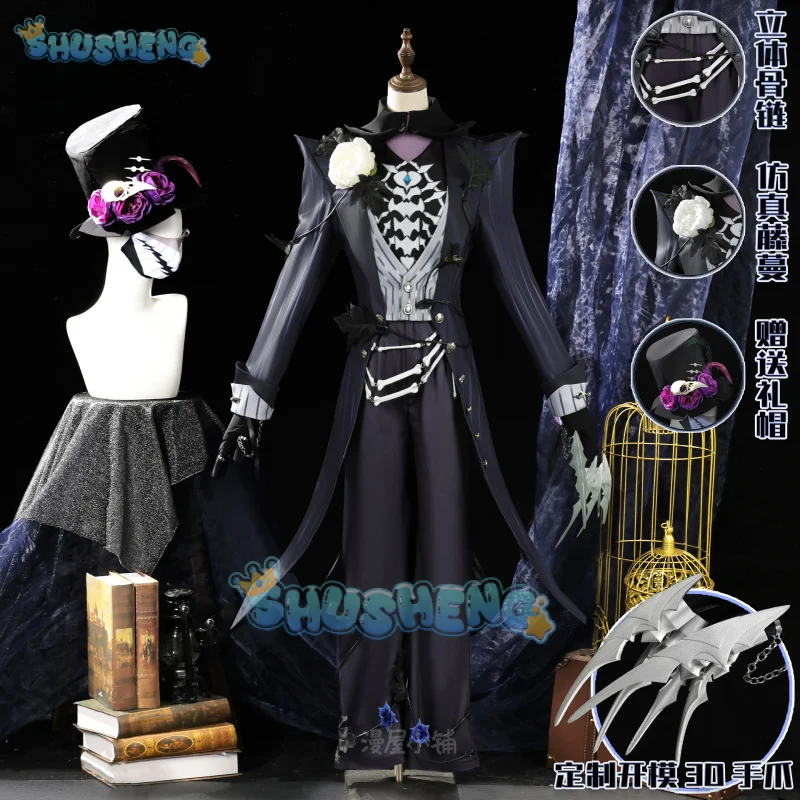 

Identity Ⅴ Jack Cosplay Costume The Ripper Uniform Halloween Carnival Party Christmas Play Role Clothes Clothing for Women