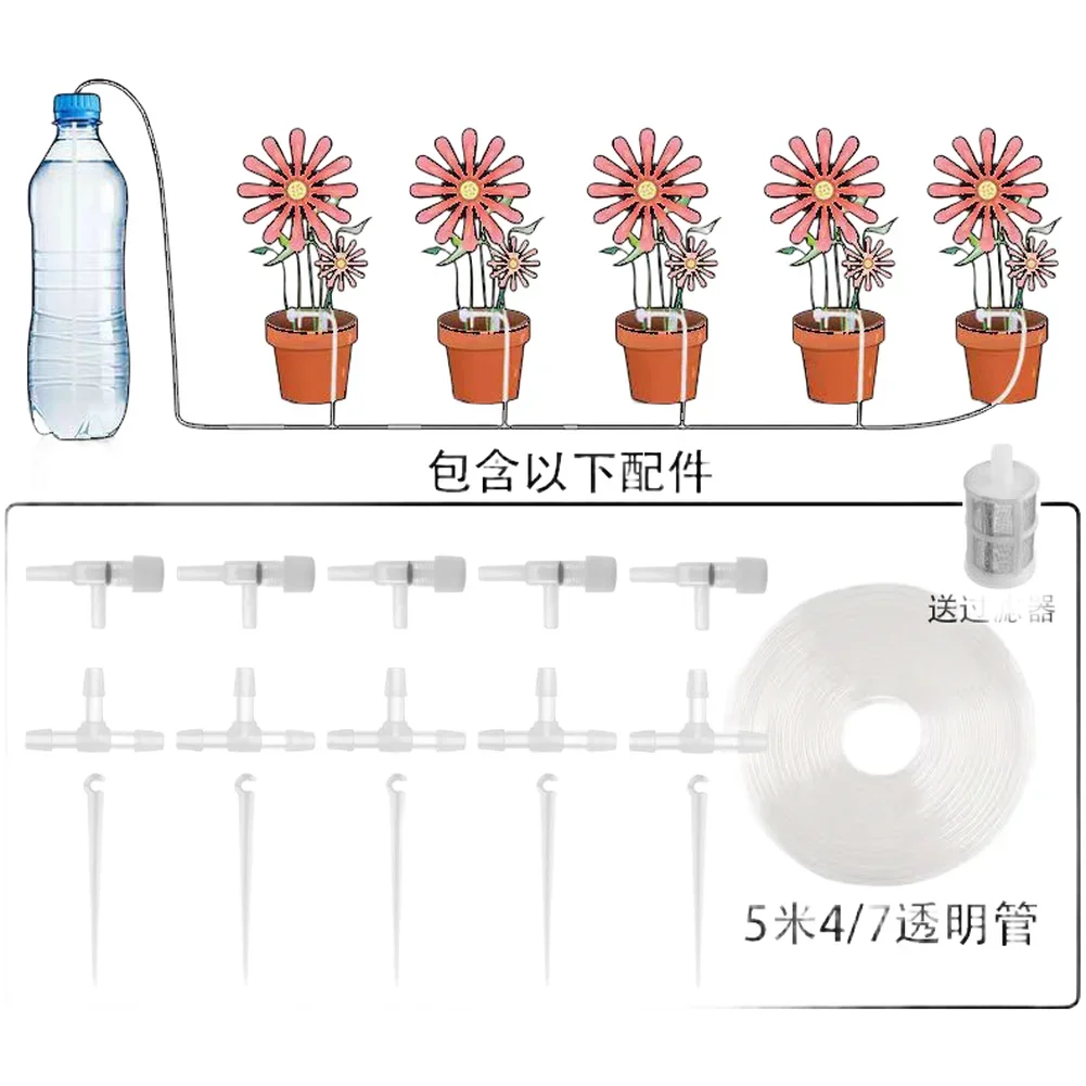 Adjustable Automatic Watering Kit for Garden For Plants Drip Irrigation System with 5 Piece Set and Simple Setup Process