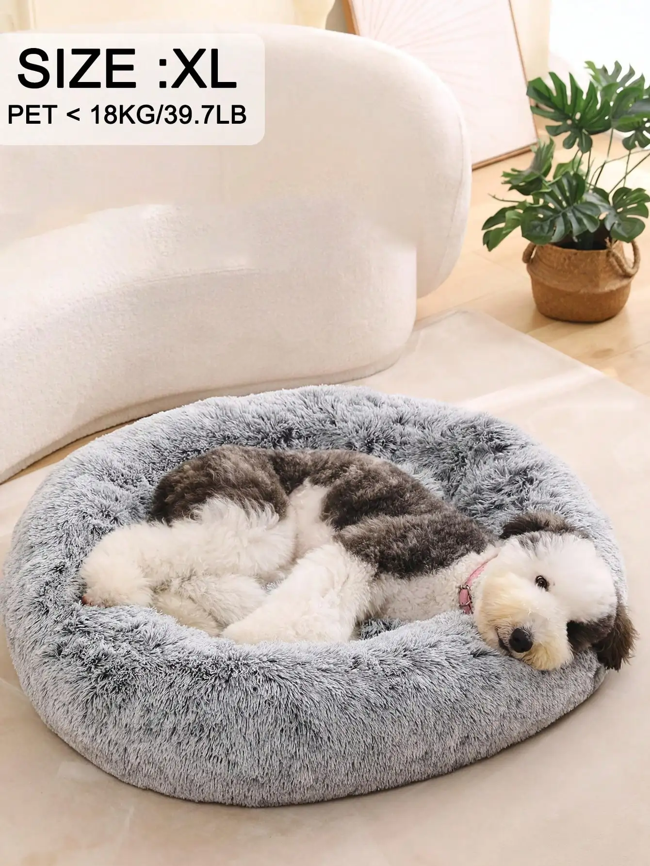 1pc Plush Round Pet Bed Comfortable And Warm Suitable For Large, Medium And Small Cats And Dogs Sleeping In Four Seasons  sp2411092613377836