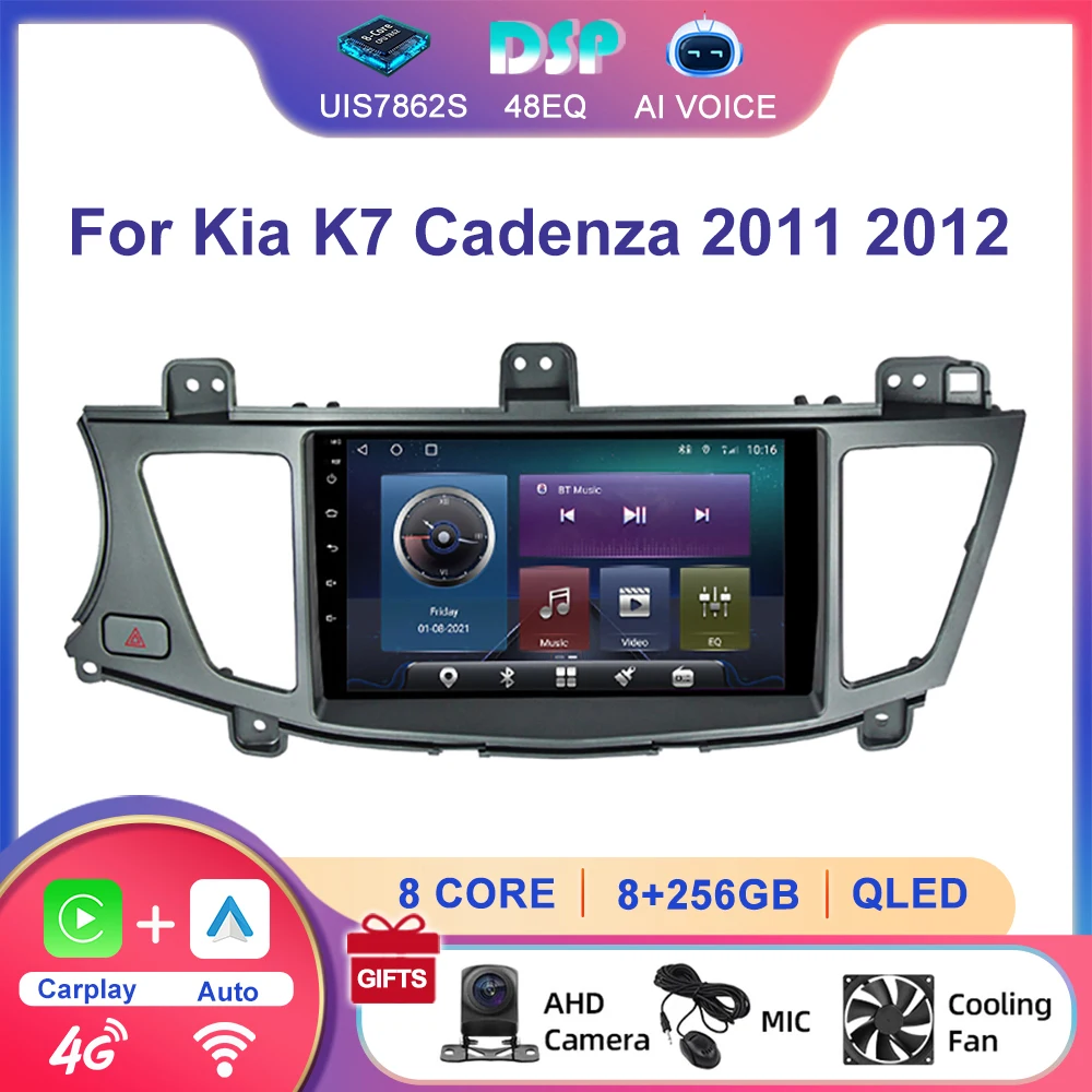 9'' 4G DSP 8 Core GPS Navigation Stereo Autoradio Android Multimedia Carplay Car Radio Video Player For Kia K7 Cadenza 2011 2012