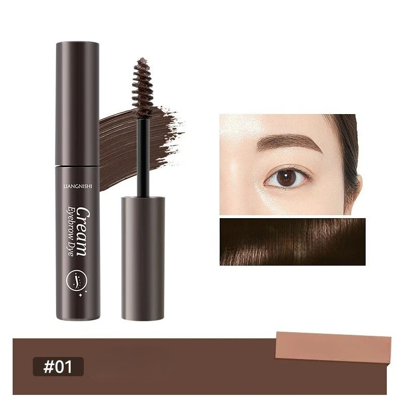 Wodoodporny żel do brwi, odporny na rozmazywanie, długotrwały, naturalny efekt piórkowych brwi, formuła odporna na pot, do skóry tłustej, do noszenia przez cały dzień.