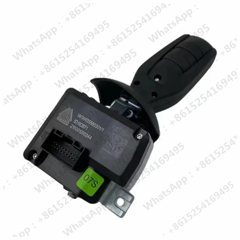 For CNHTC SINOTRUK SITRAK C9H G7S WG9925580301 Left Combination Switch Steering Light Original Accessories