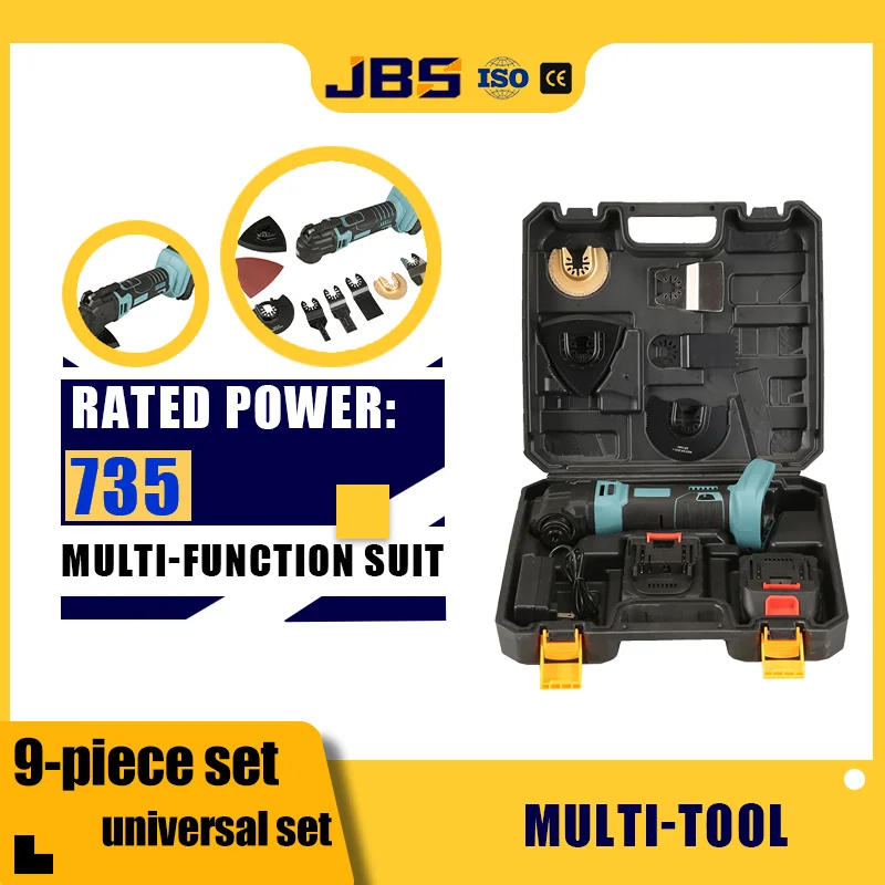 

JBS Новый беспроводной набор многофункциональных инструментов, универсальный набор универсальных инструментов с литиевым питанием