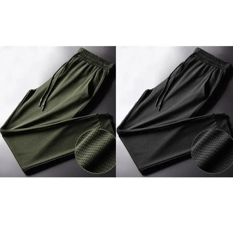 LIBIELIY Men's Summer Ice Silk Pants Mesh Breathable Casual Thin Quick Dry Pants Loose Elastic Beam Feet Sports Fitness Pants