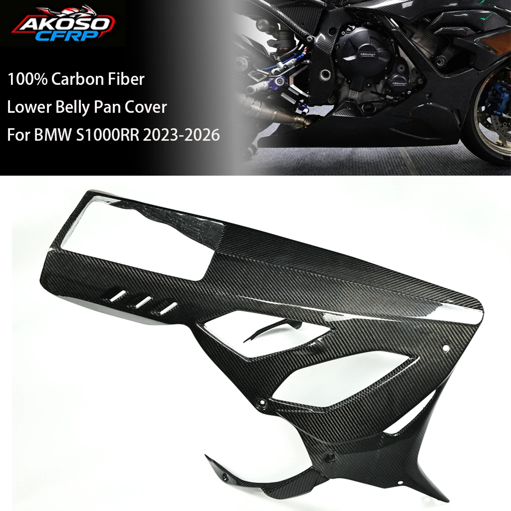 Lower Belly Pan Cover Motorcycle Accessories Parts For BMW S1000RR 2023-2026 Carbon Fiber Under Exhaust Modified Fairing Protect