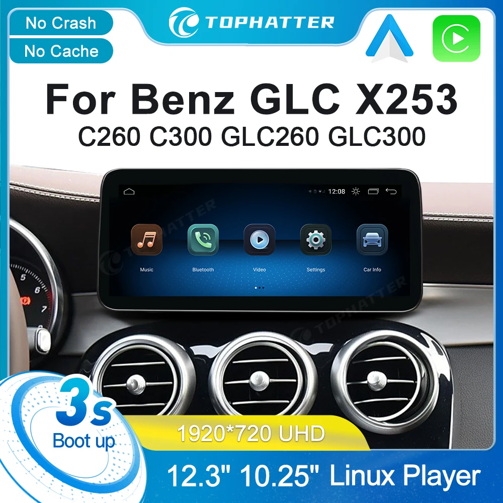12.3 "10.25" راديو السيارة لينكس لمرسيدس بنز C X253 W205 X254 W206 GLC C300 GLC250 GLC300 أندرويد مشغل تلقائي رئيس وحدة الشاشة