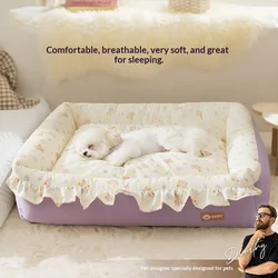 Cama cuadrada de encaje para perros pequeños, antideslizante lavable