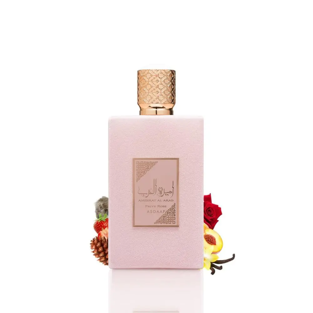 لاتافا اسداف أمريرا العطر العربي 100 مل - عطر وودي أمبر طازج يدوم طويلاً للجنسين، هدية عطلة فاخرة لعيد الميلاد #3