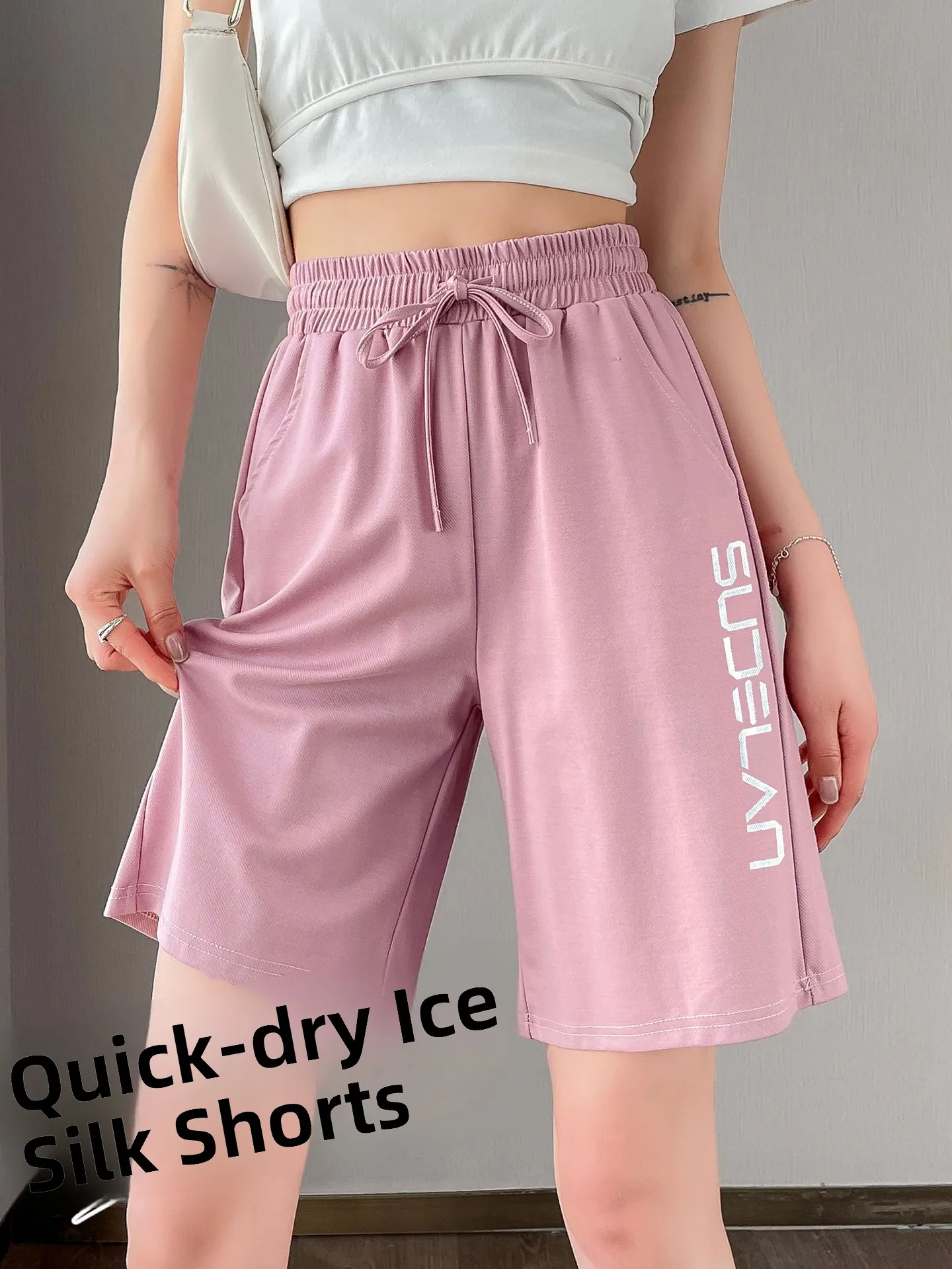 

Qui Dry Sports orts женские летние тонкие ледяные шелковые женские свободные широкие брюки пять четвертей повседневные брюки средней длины с высокой талией