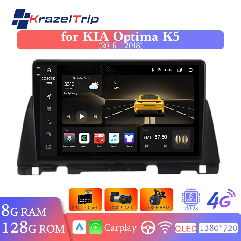 10.1” Andriod 12 Stereo for KIA Optima K5 2016 2017 2018 Car Radio Multimedia Carplay Auto GPS Navigation 2 Din  Autoradio 4G