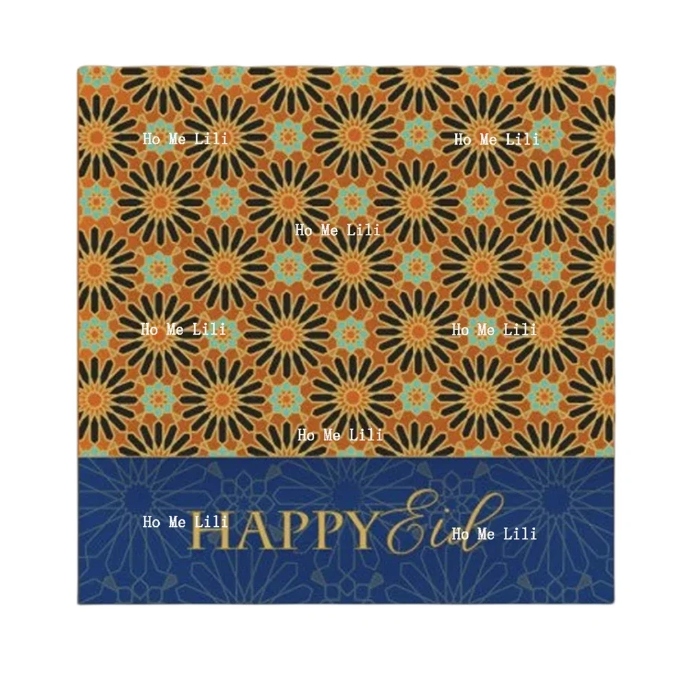 Marrakech Happy Eid Placemats Eid Gift Table Decor