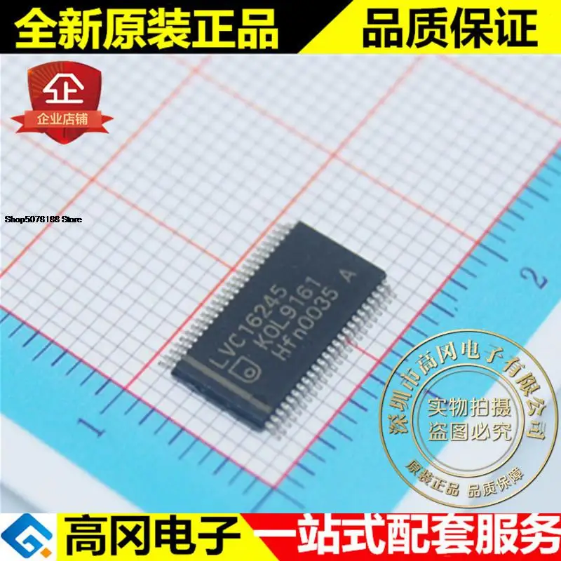 

5 шт. 74LVC16245ADG LVC16245A TSSOP48 Оригинальный Новый Быстрая доставка