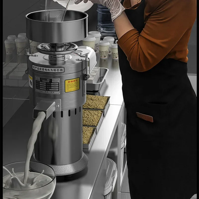 Commercial Soy Milk Maker, Fully Automatic Grinding, Pulp-Liquid Separation Grinder, Small-Sized Home-Use Tofu Pudding Machine