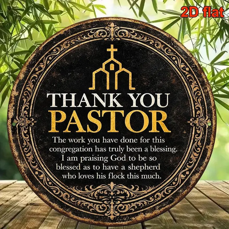2D Vintage Metal Sign Round Aluminum Thank You Pastor Gift Decorative Plaque for Office Church Study Wall Decor