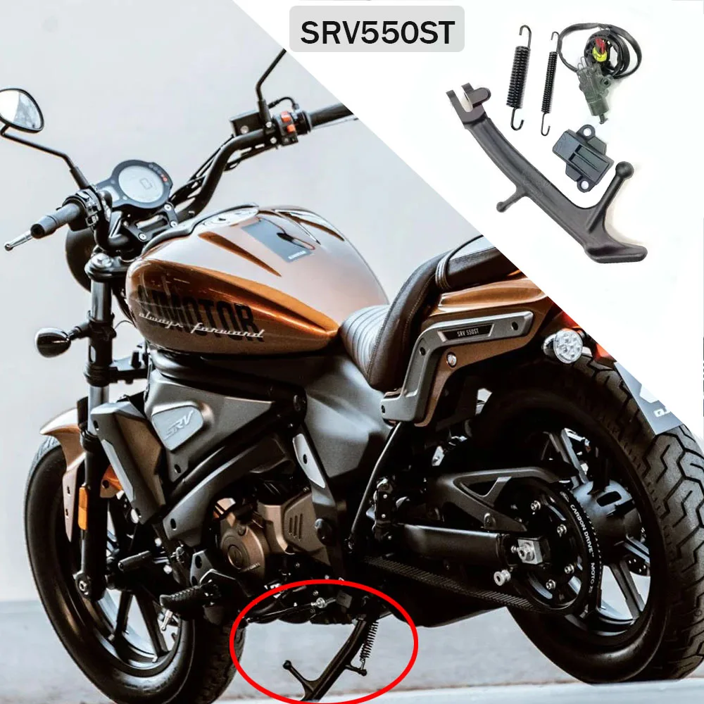 

For SRV 550 ST Motorcycle Original PartsSide kick frame side leg brace Suitable For QJMOTO SRV550ST SRV550 ST
