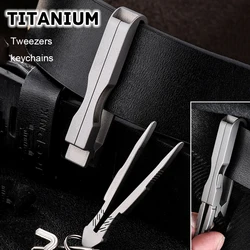 Quick Take Out Titanium Alloy Keychains Men's Sports Pants Wear Belt Buckle Waist Hang Personalized Creative Tweezers Key Pendan