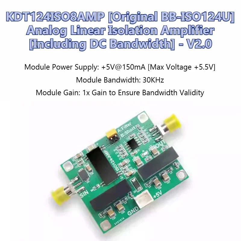 SmCpISO124 Linear Isolation Module, High-precision Analog 30KHz Isolator, With Filter, Sensor Isolation KDT124ISOAMP-011