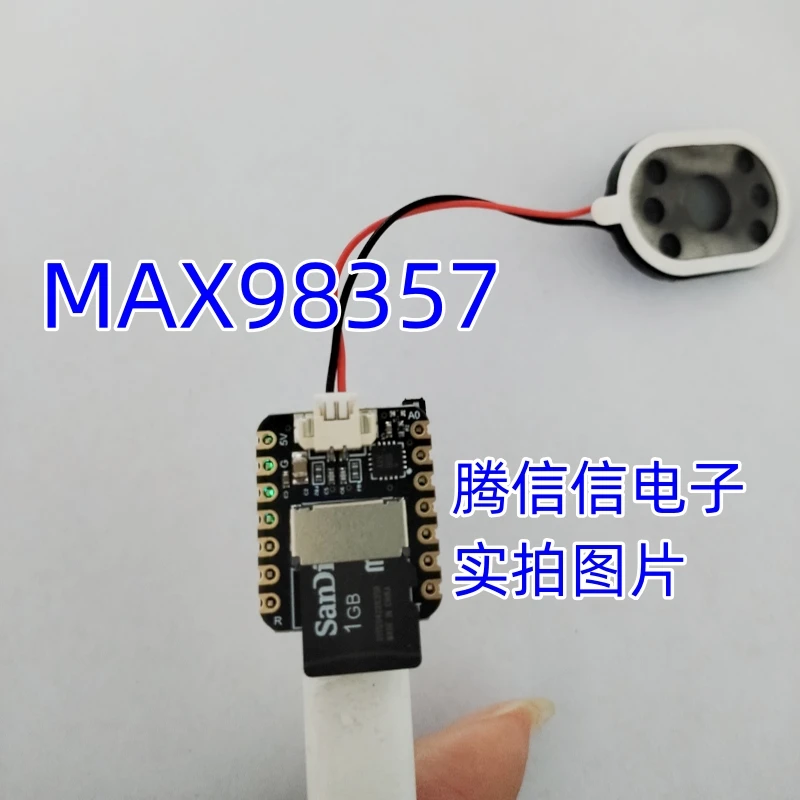 MAX98357 5769 لوحة توسيع مكبر الصوت BFF الإضافية QT Py Xiao